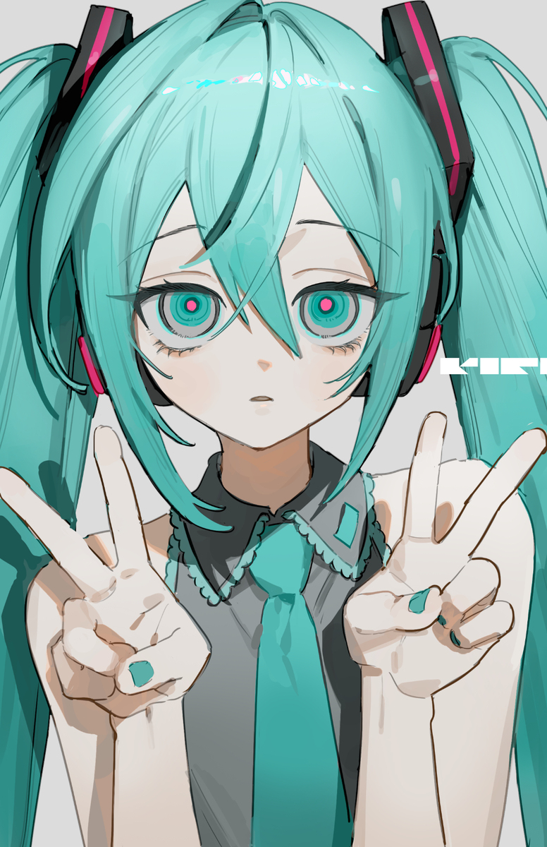 是