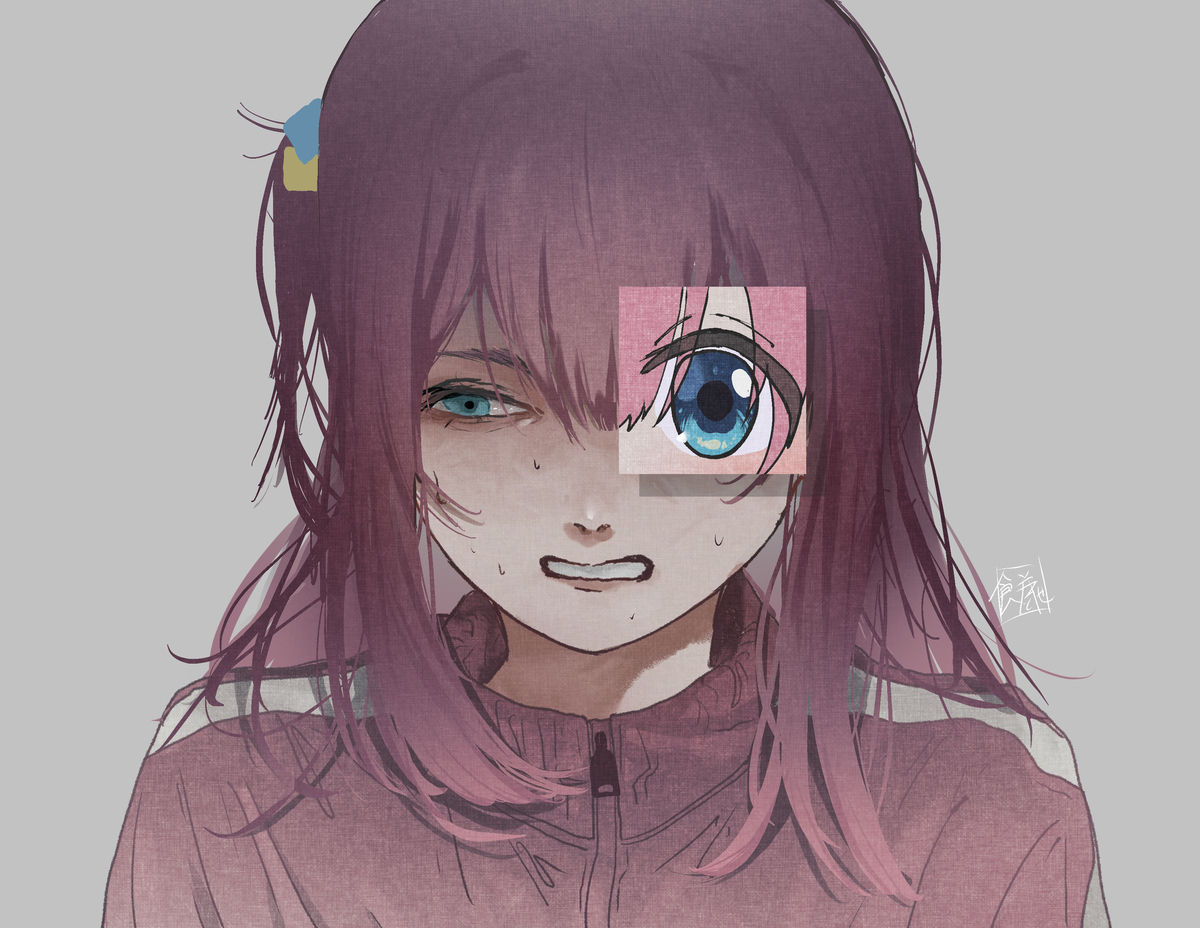 后藤先生，