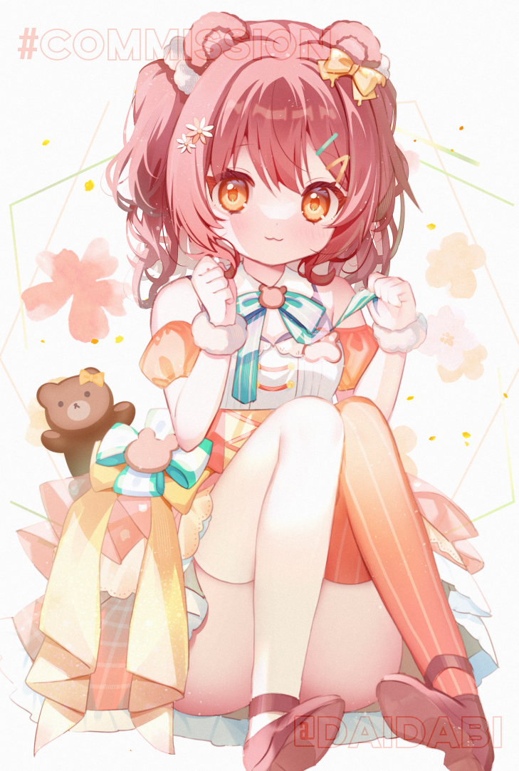 Commission