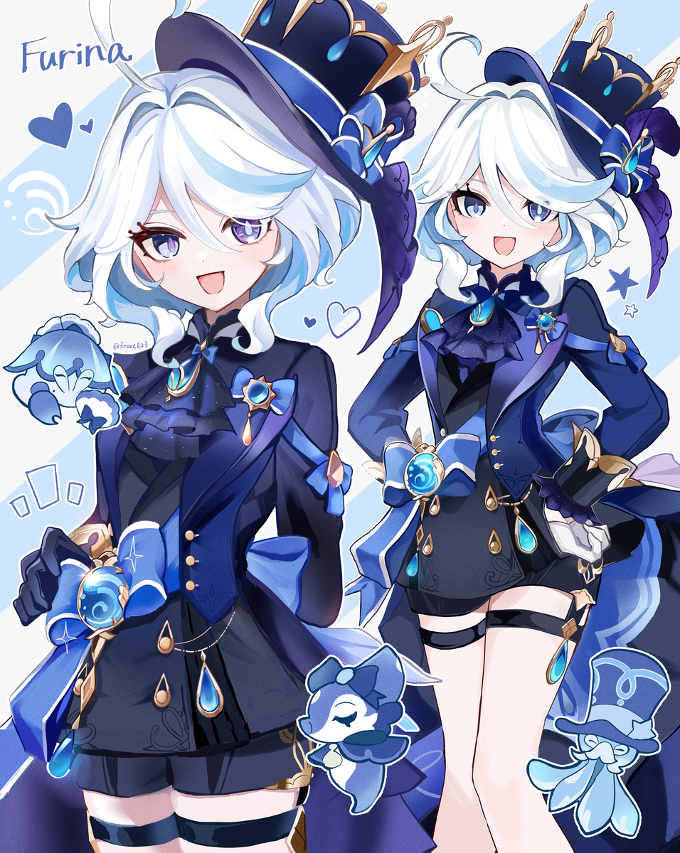 弗里纳相关总结💧