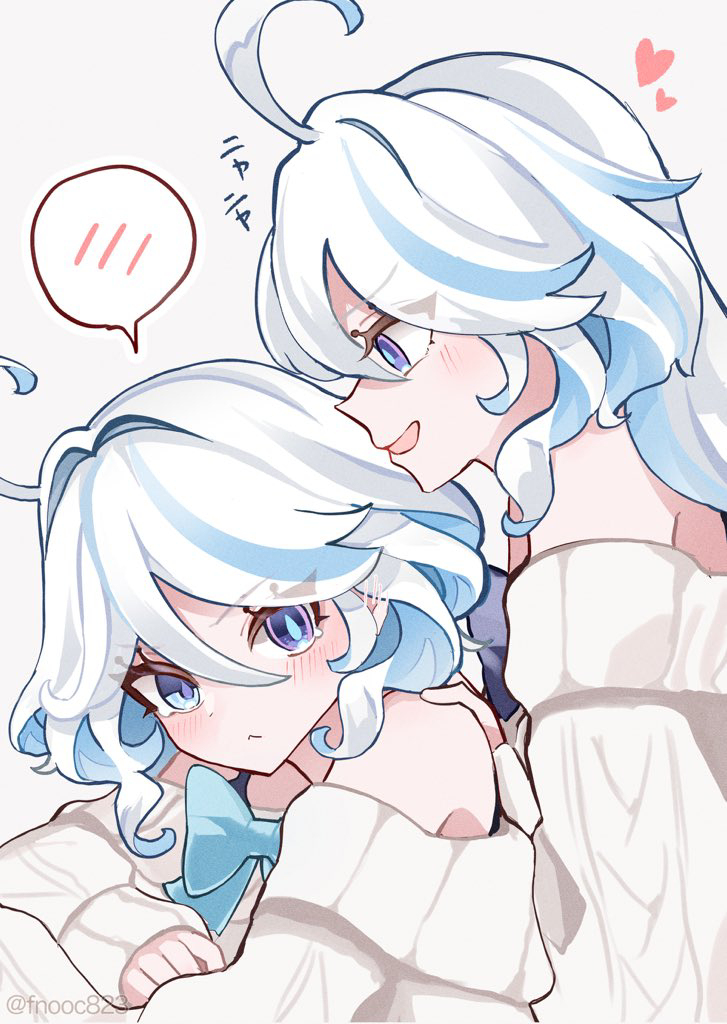 弗里纳相关总结💧