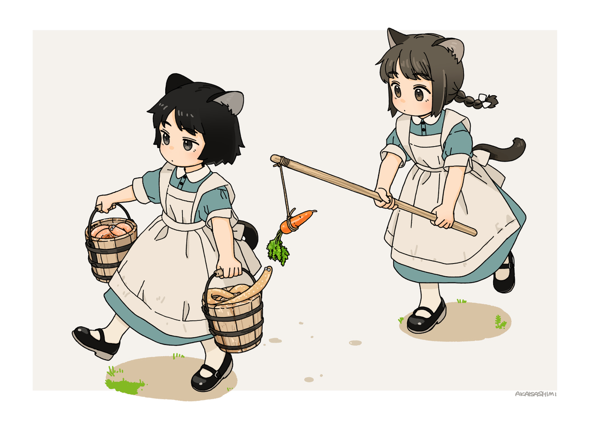 NYORONYORO CARRIER
