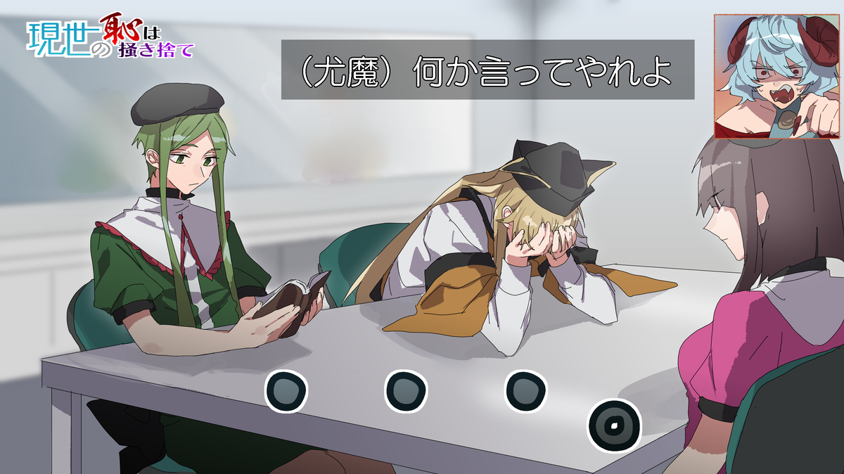东方之谜综艺