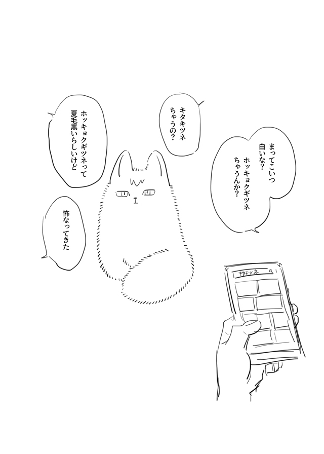 【HQ】总结1
