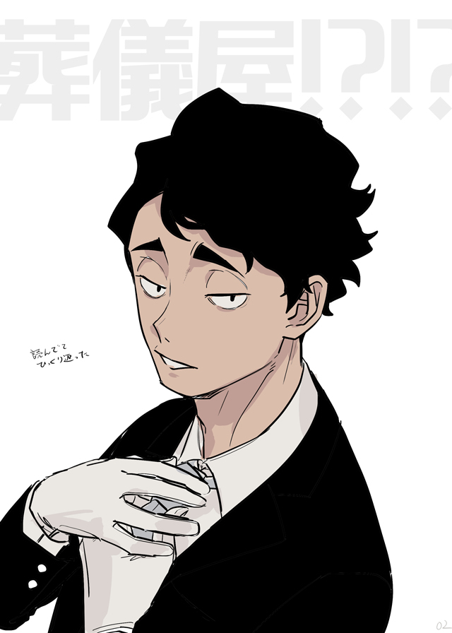 【HQ】总结1