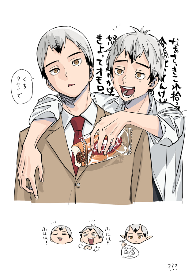 【HQ】总结1