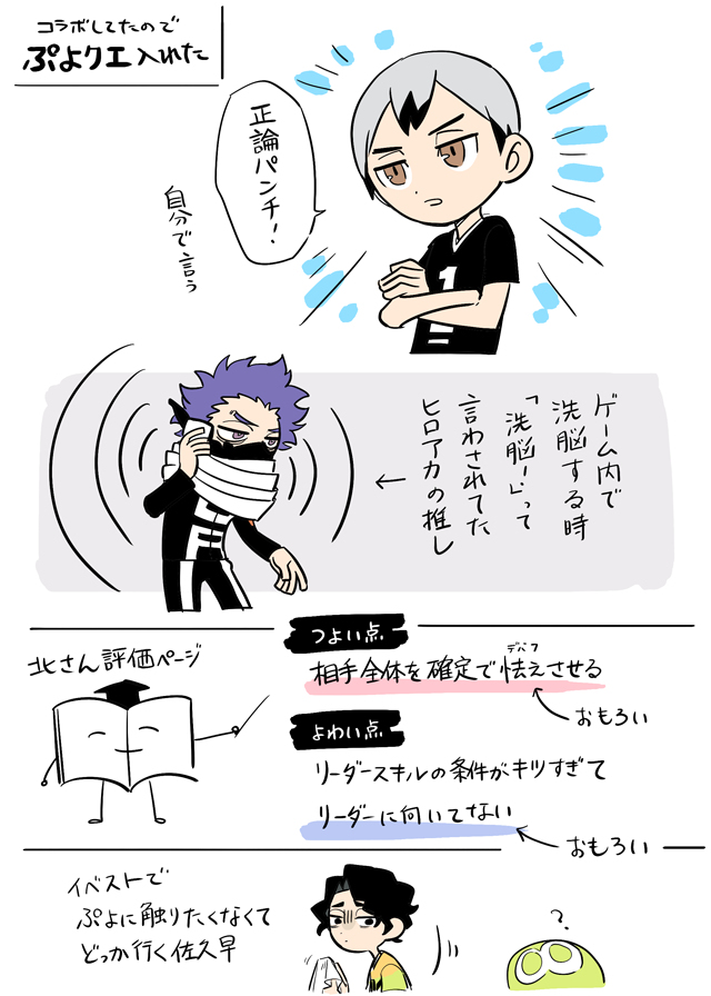 【HQ】总结1