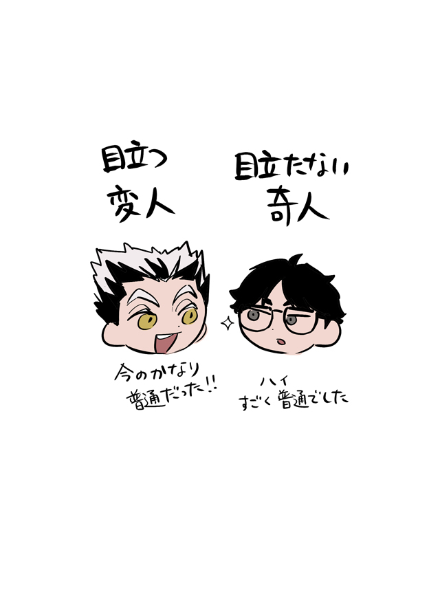 【HQ】总结1