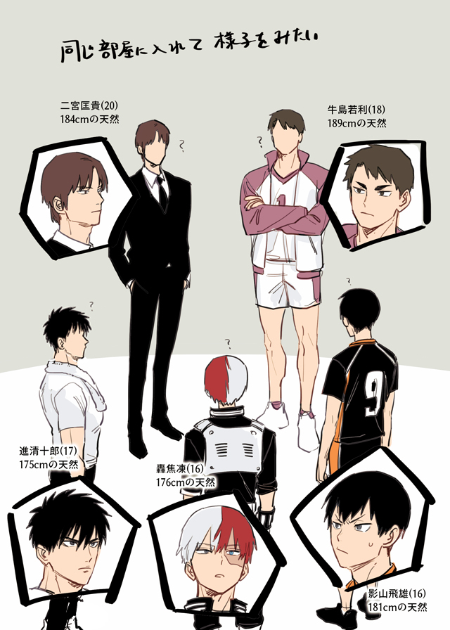【HQ】总结1