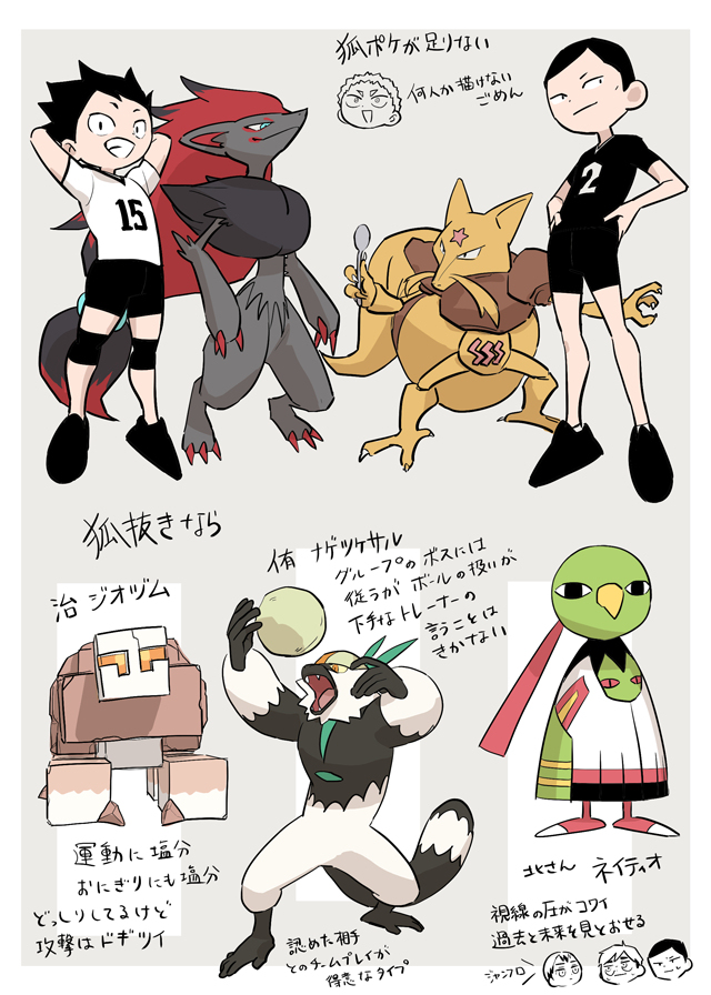 【HQ】总结1