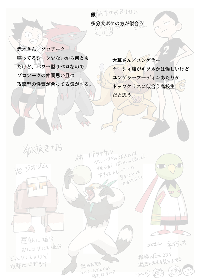 【HQ】总结1
