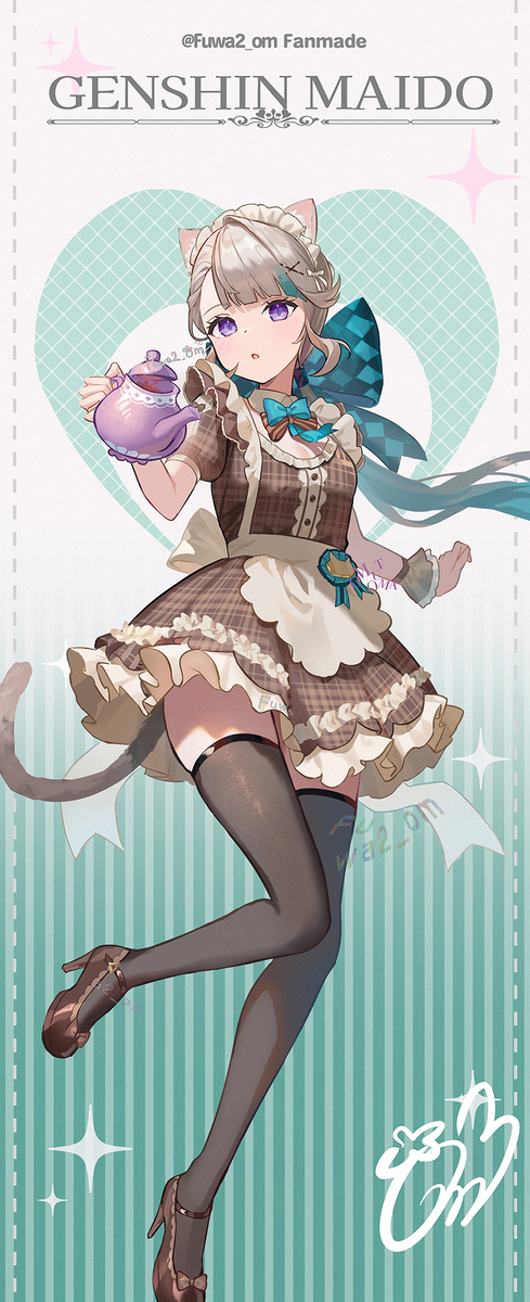 【原神女仆】网络