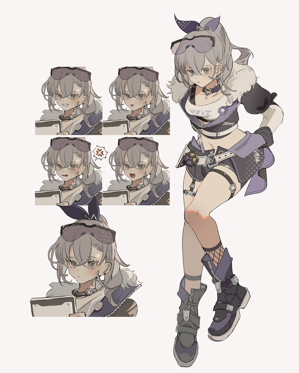 星际铁路
