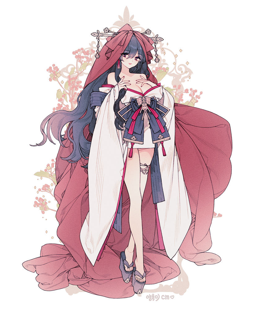 🍎Cm🖤