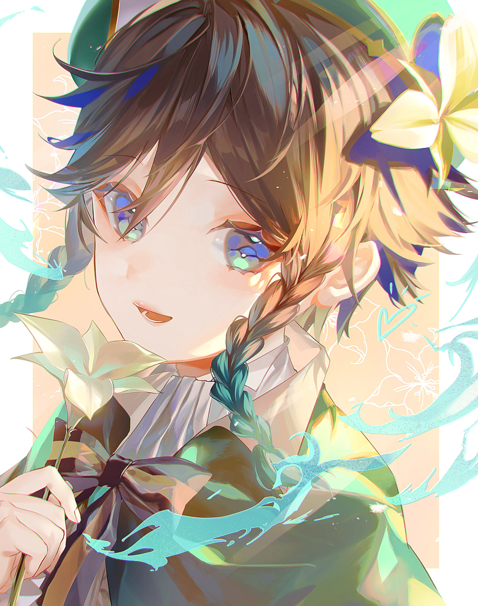 温蒂hp!