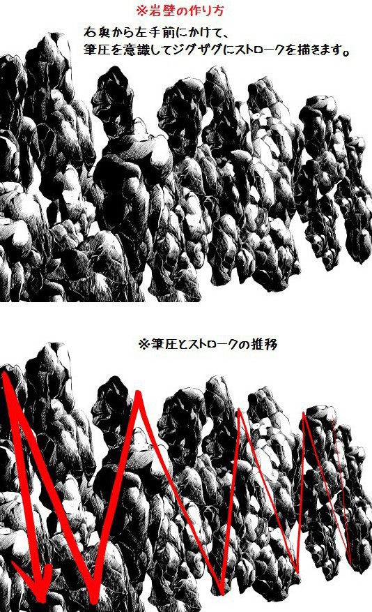 岩壁多 (黑) 2种套装