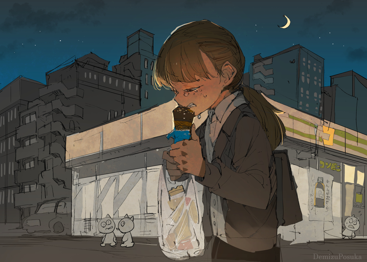 可恶的巧克力冰淇淋