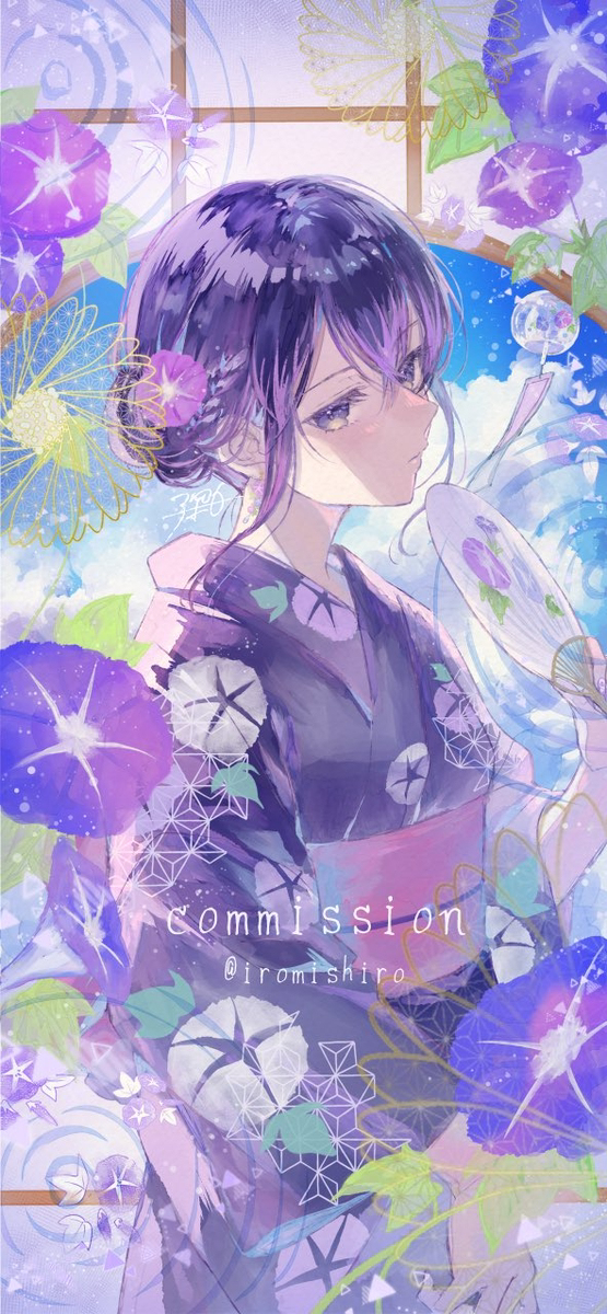 ✪🎐