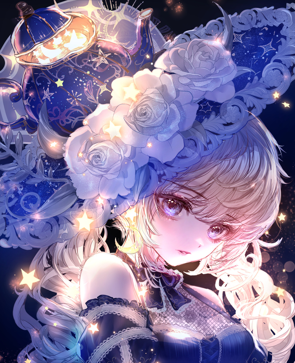 星星和月亮的魔法茶魔女