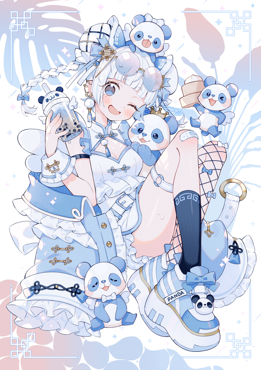 Panda Milk Tea
