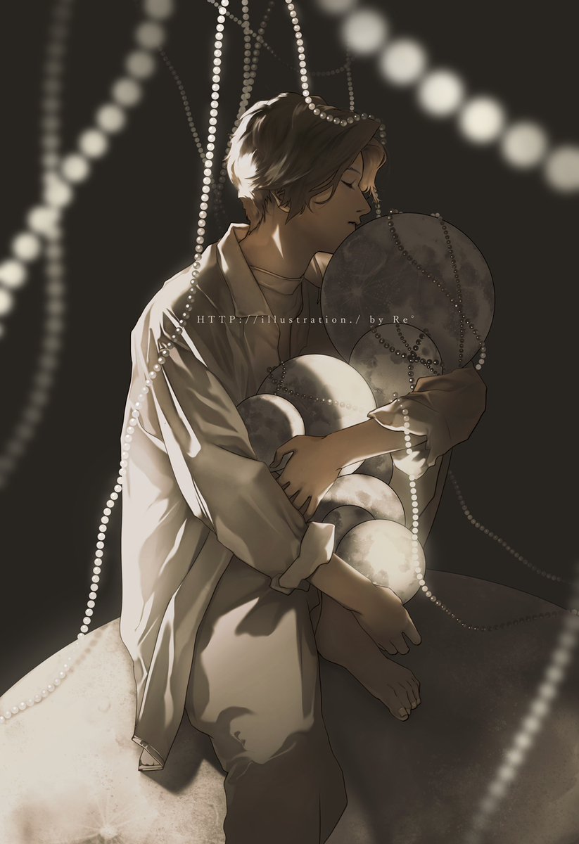 EMBRACE