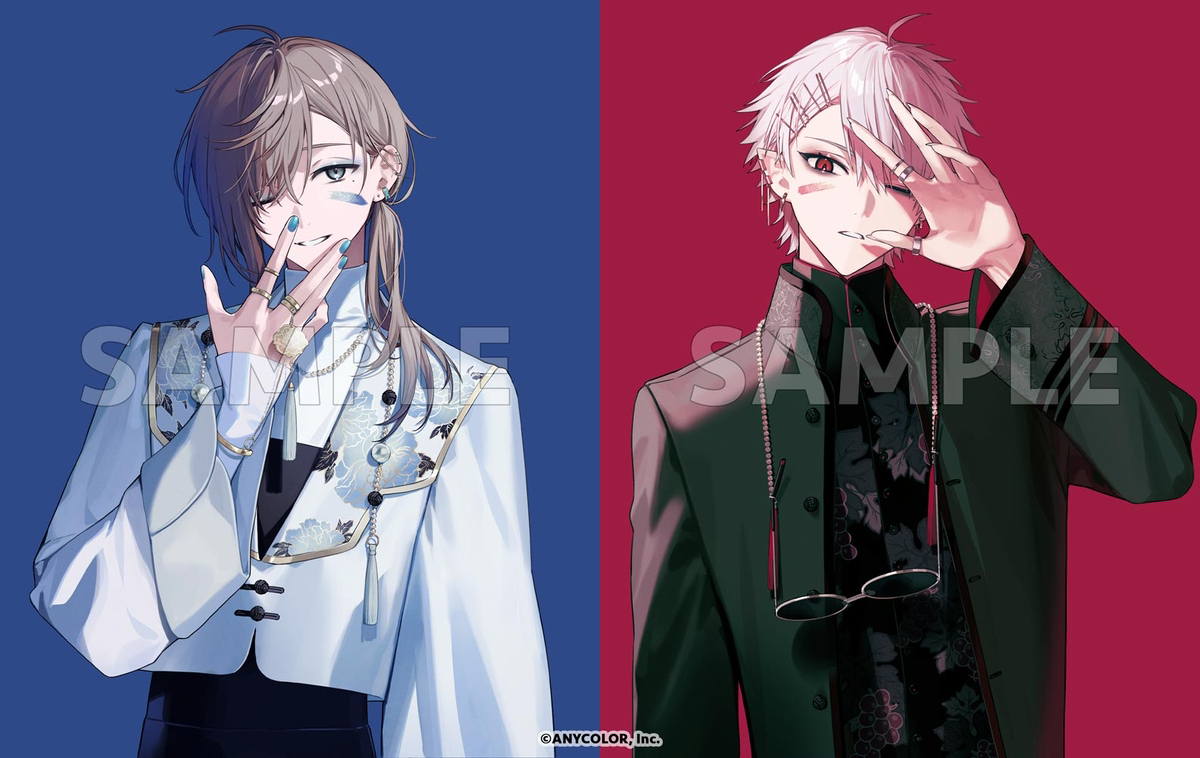 ChroNoiR × iCouleur
