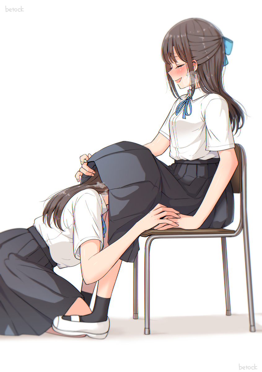 太棒了