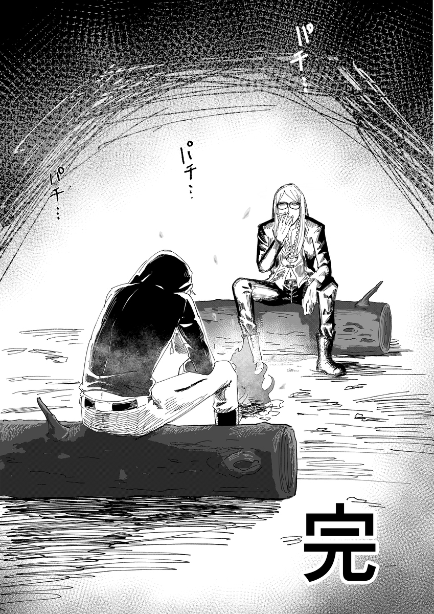 9,9,000日元 (含税) 港币