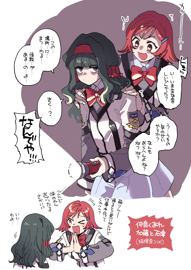 甘帕莱的画总结
