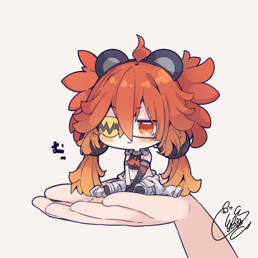 手骑