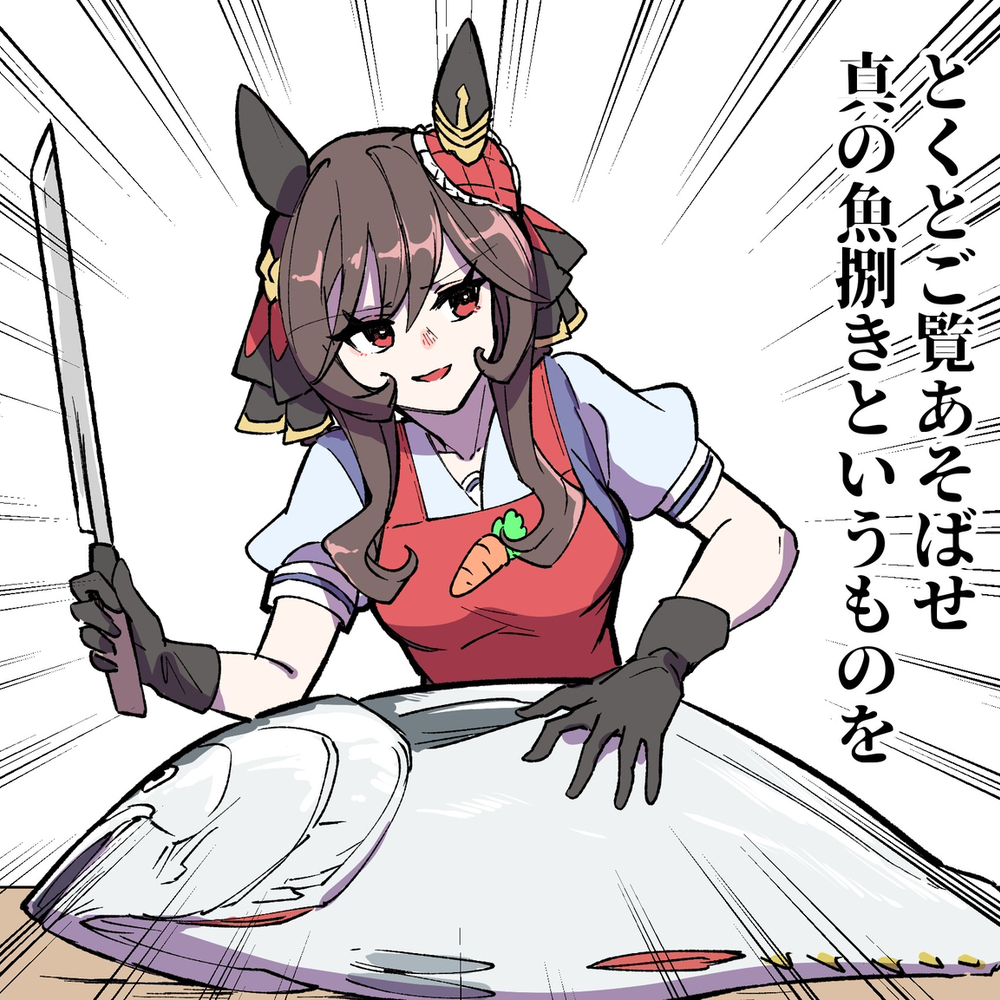 乌玛涂鸦总结19