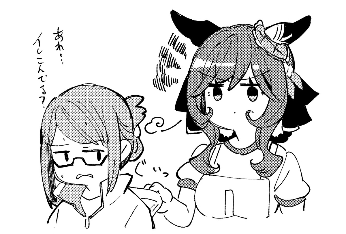 乌玛涂鸦总结19