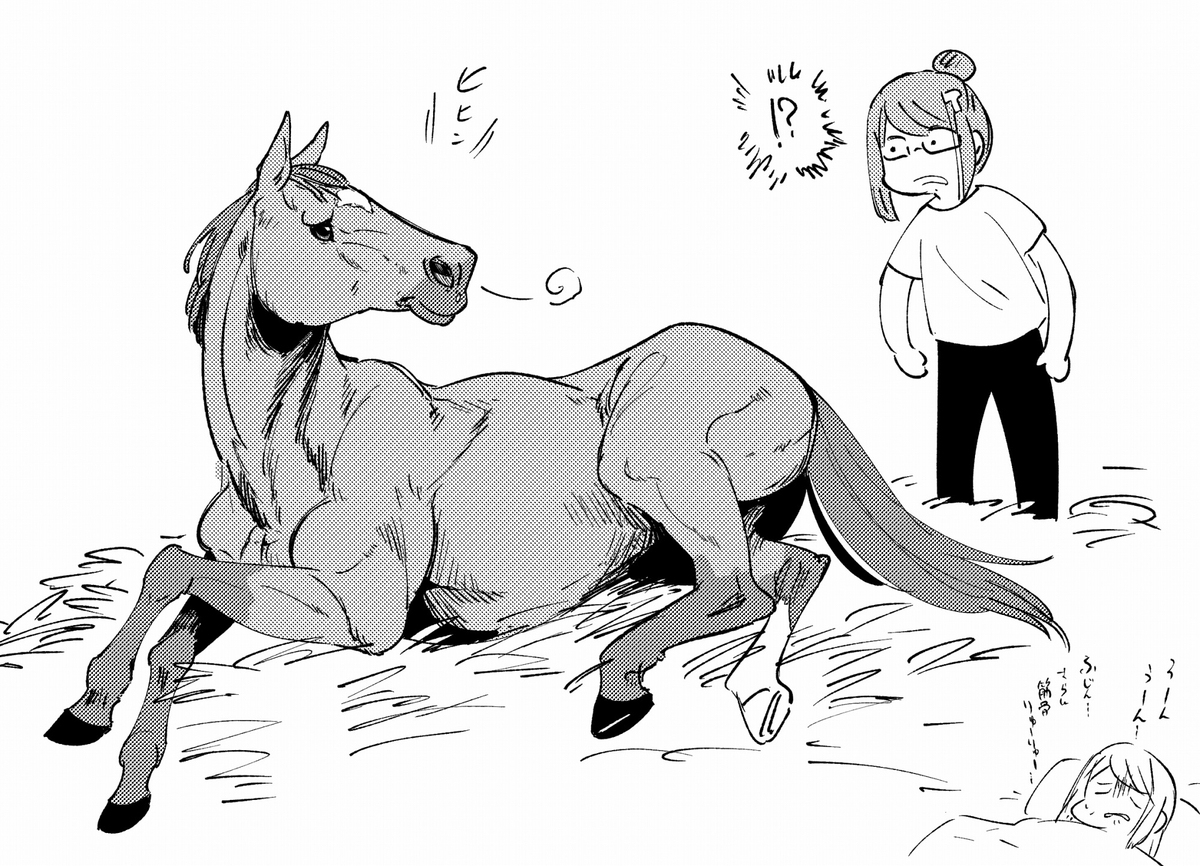 乌玛涂鸦总结19