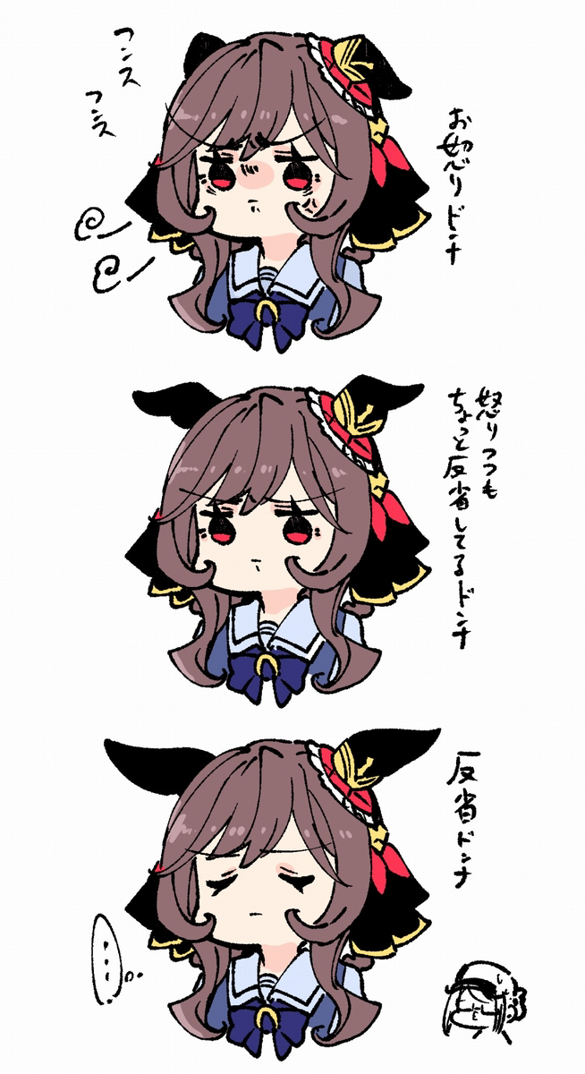 乌玛涂鸦总结19