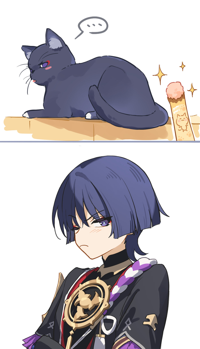 If you encounter a cat&hellip;