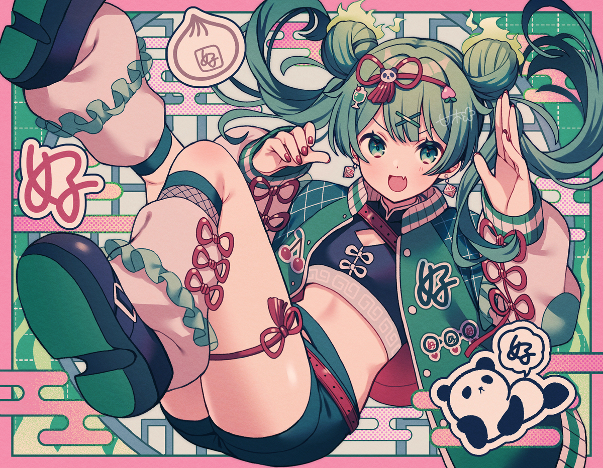 \ 哈哈!/