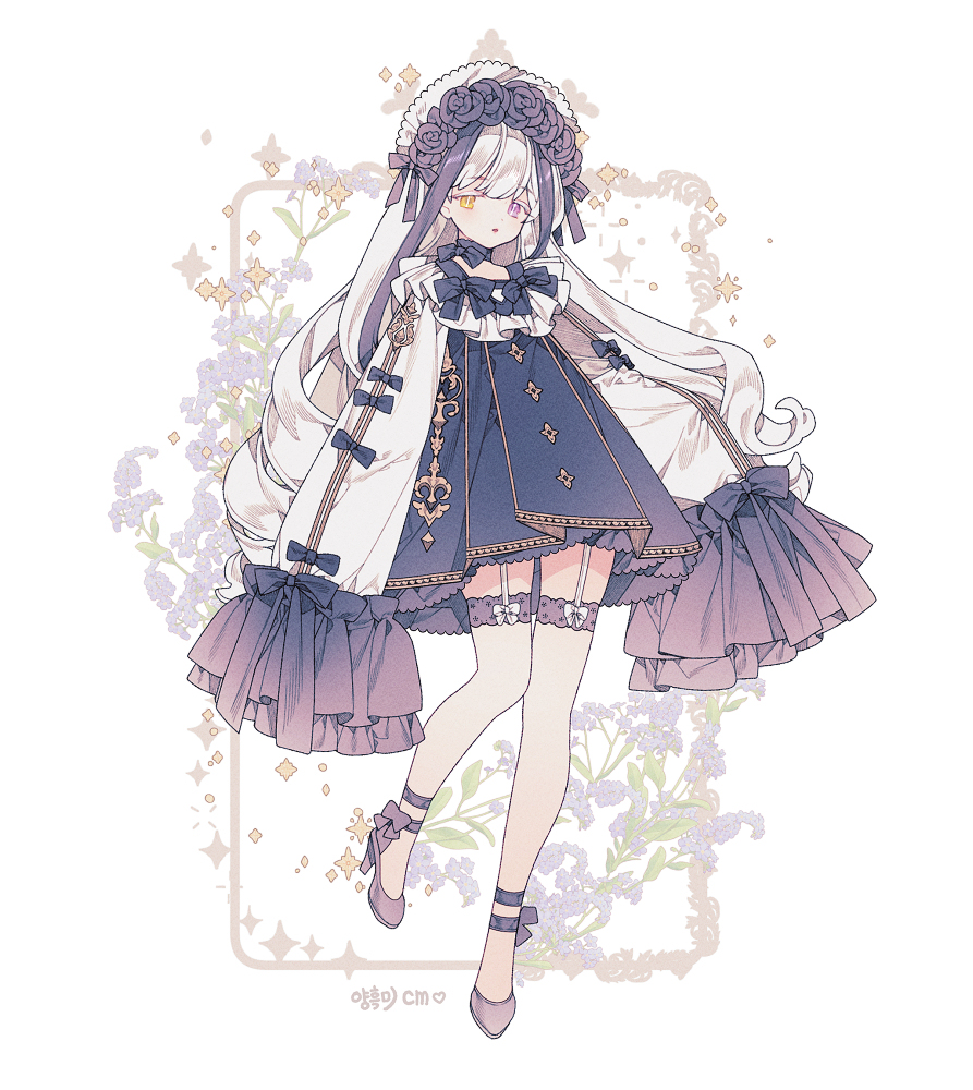 🌨️ Cm🌨️