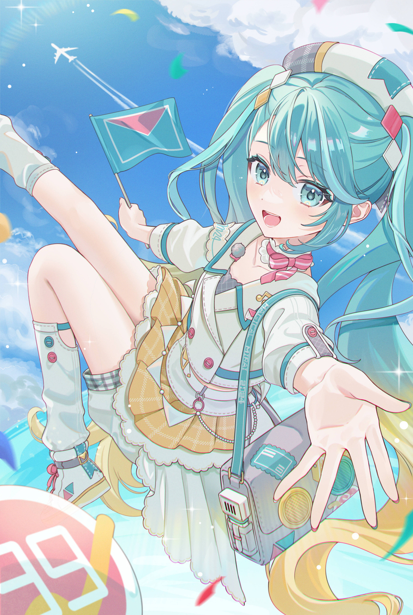 和你一起-!