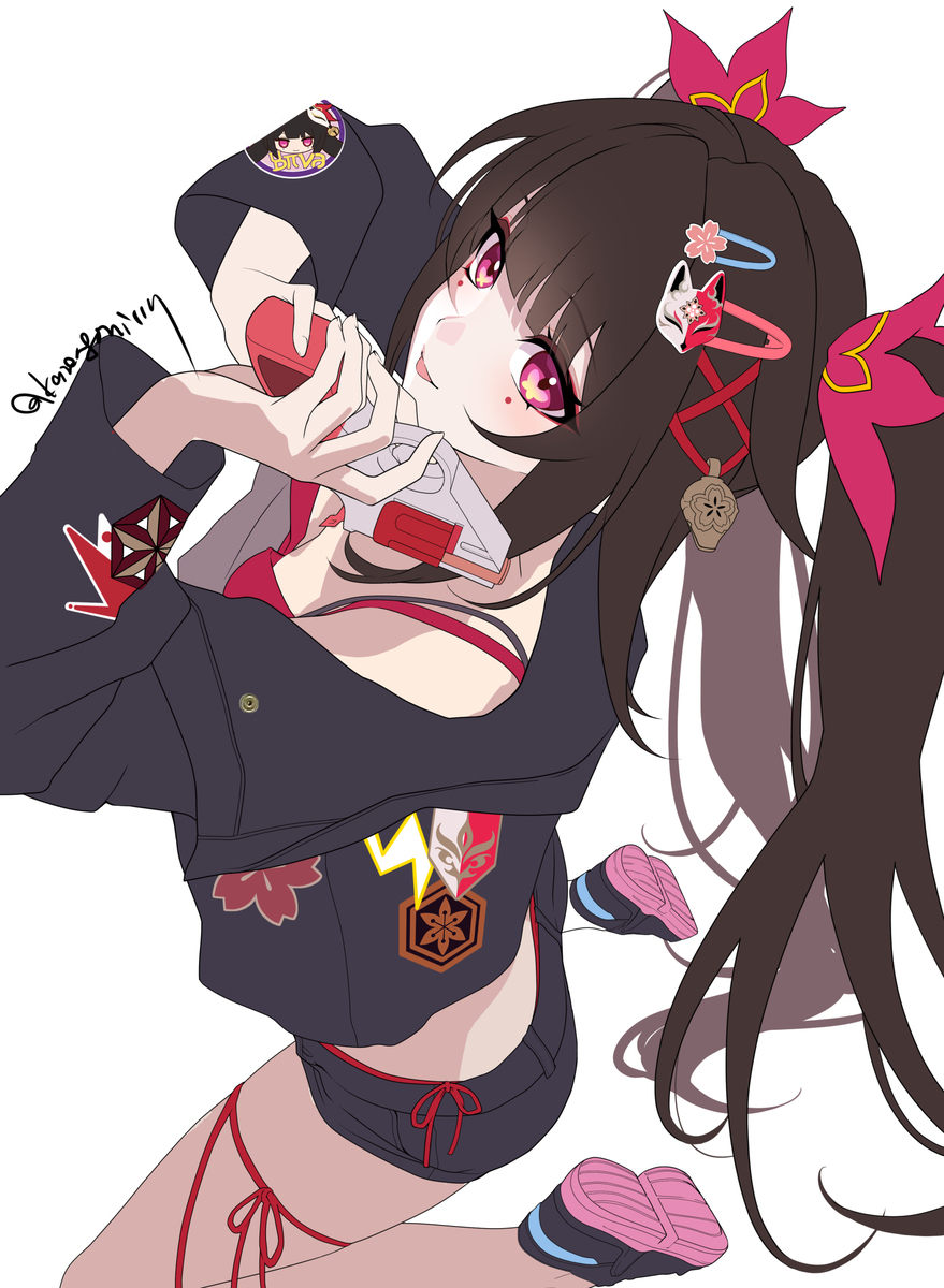 烟花