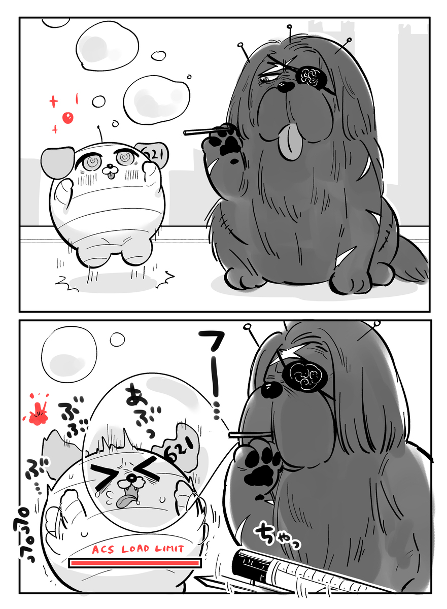 AC漫画总结5