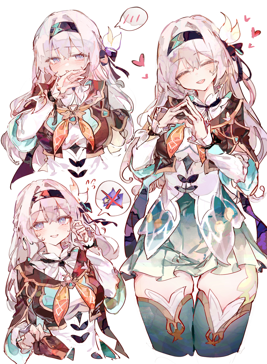 萤火虫