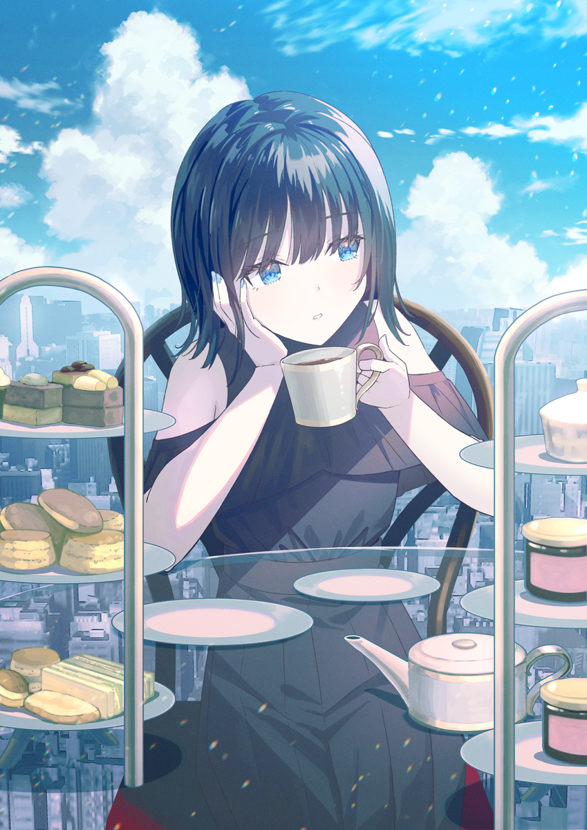 天空茶会