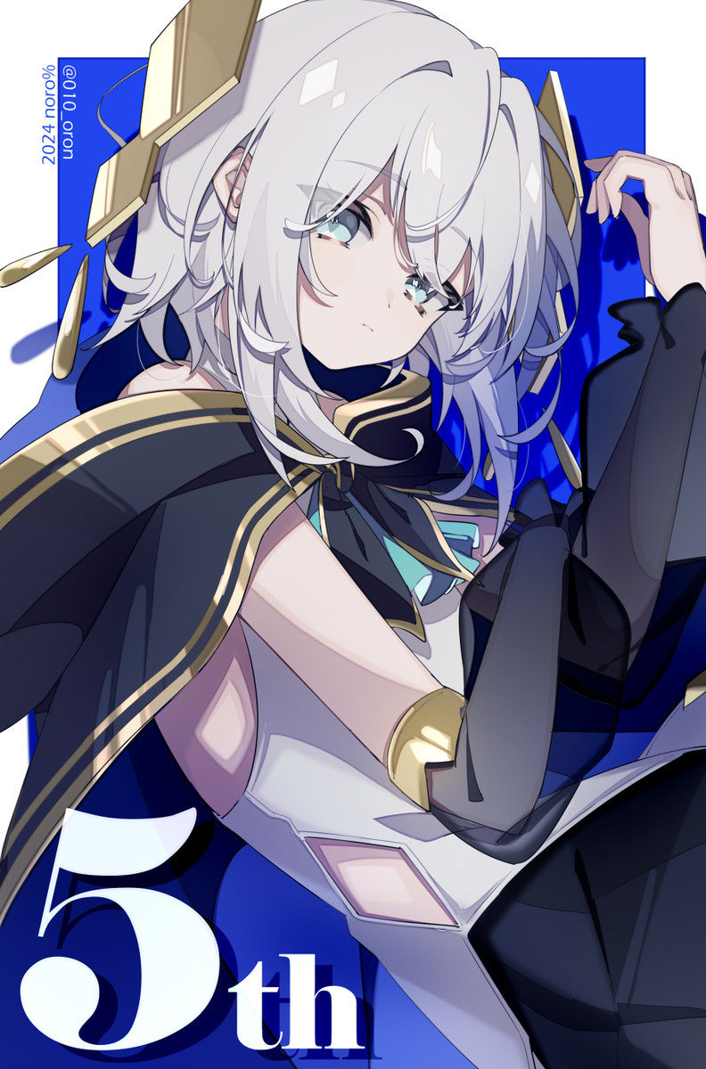 五周年🌟