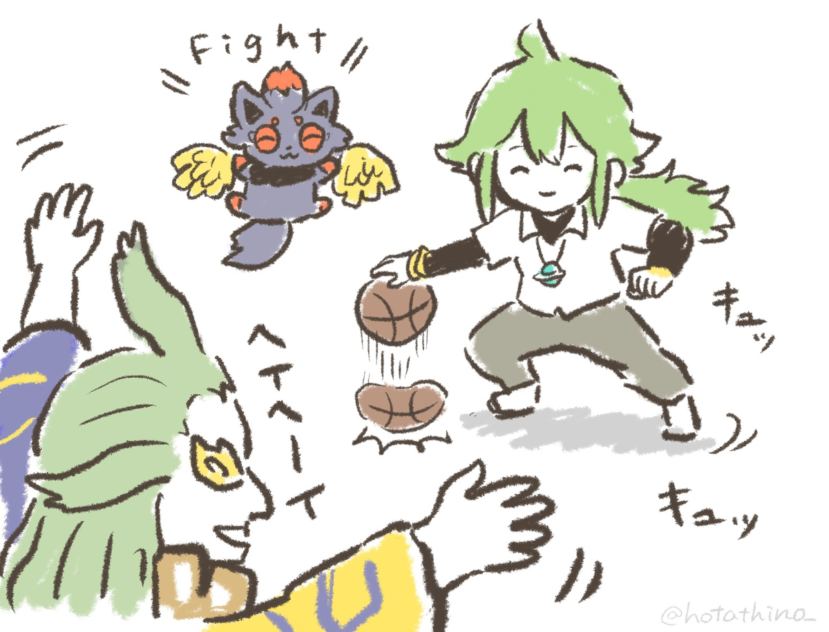 神奇宝贝28周年!