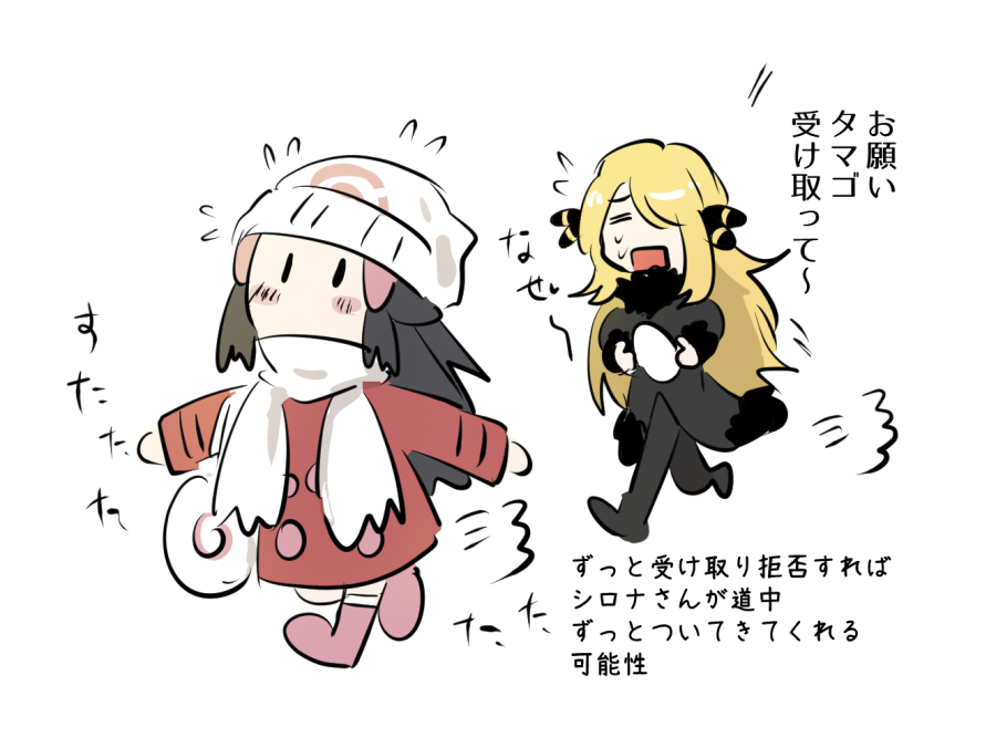 白希卡总结2