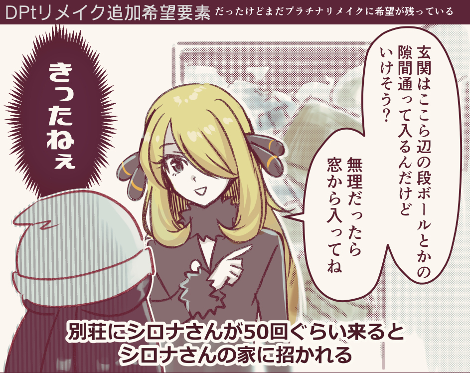 白希卡总结2