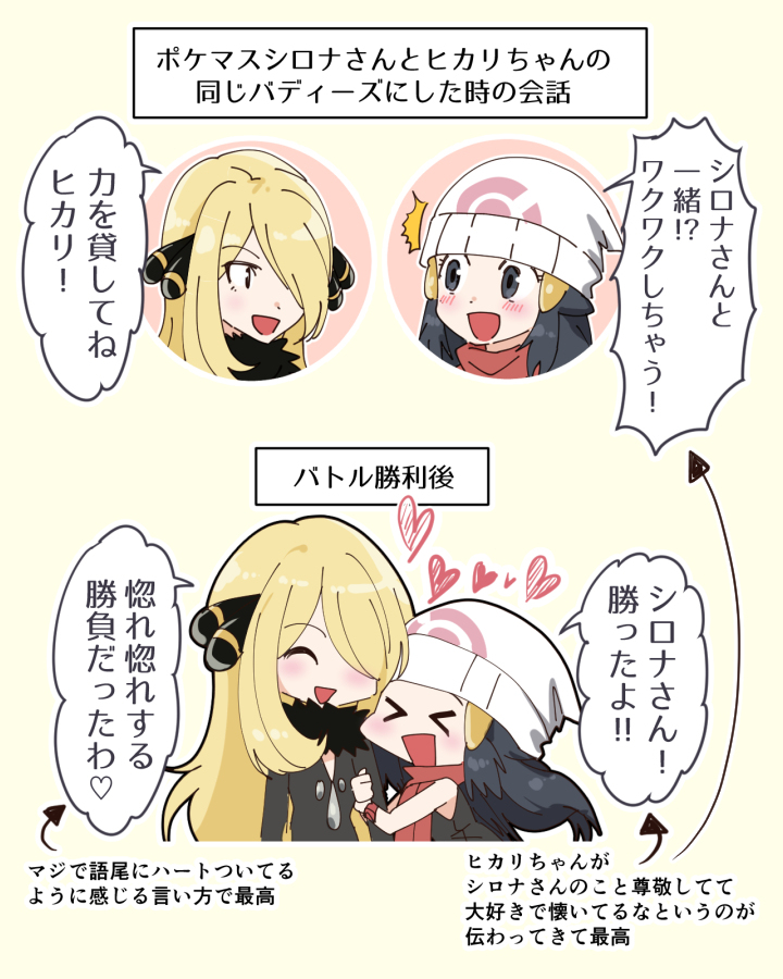 白希卡总结2