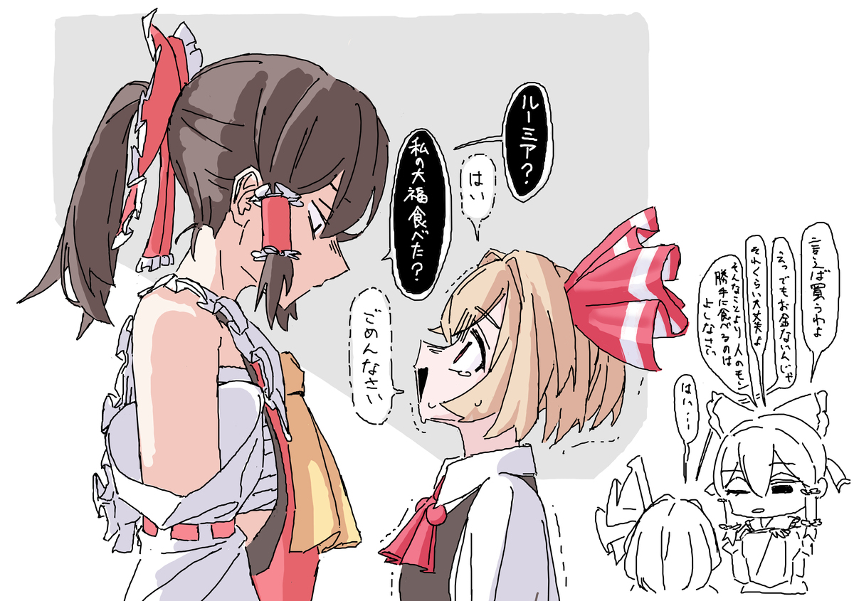 无题