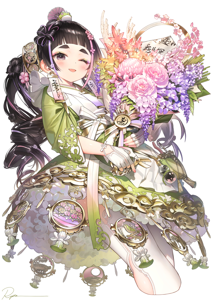 ▼