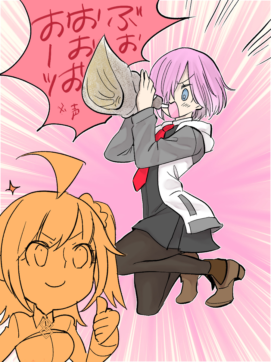 【Fgo】莱亨巴赫组 + 日志